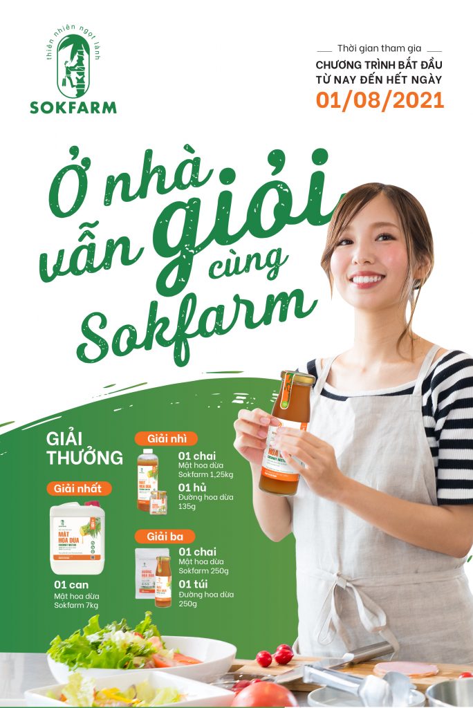 Ở NHÀ VẪN GIỎI CÙNG MẬT HOA DỪA SOKFARM NHÉ