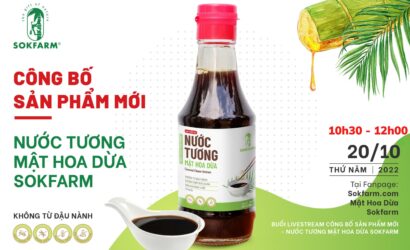 nuoc-tuong-mat-hoa-dua, nuoc-tuong-mat-hoa-dua-la-gi, nuoc-tuong-khong-dau-nanh, nuoc-tuong-khong-GMO, nuoc-tuong-mat-hoa-dua-sokfarm, mat-hoa-dua-sokfarm